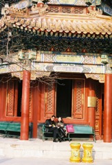 yonghe-couple