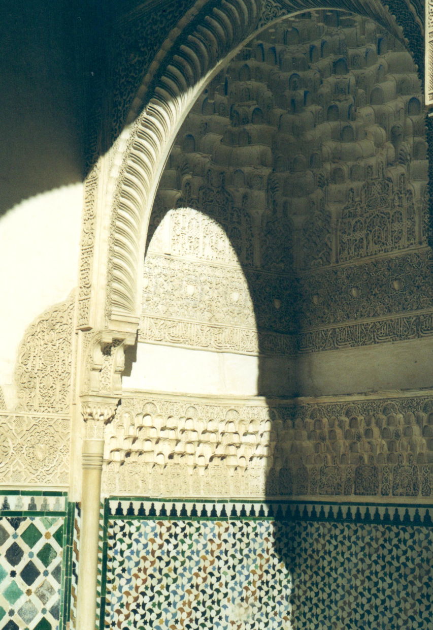 es-alhambra-corner.jpg