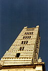 it-siena-tower.jpg
