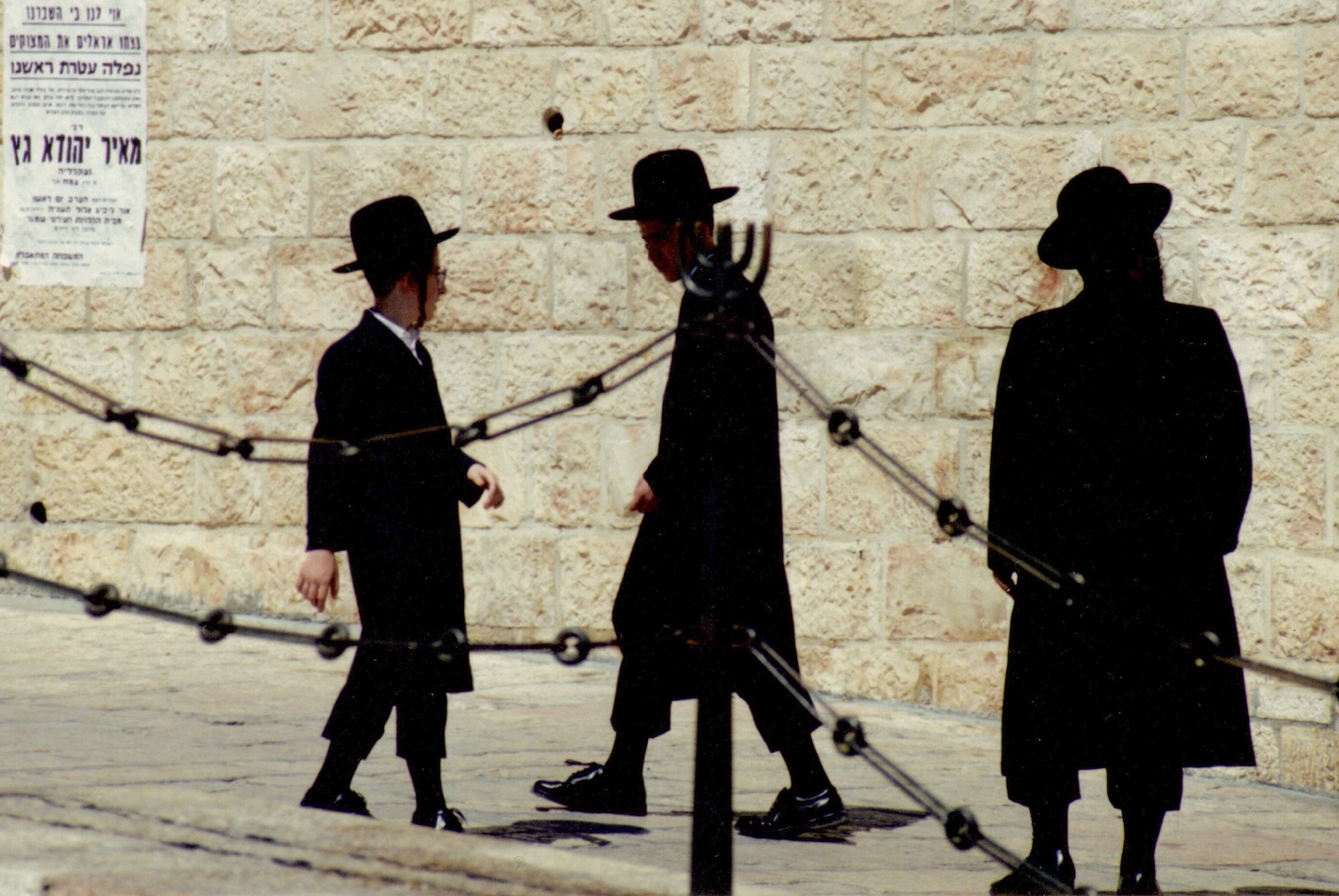 il-jerusalem-eastwall-rabbis.jpg