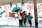 il-palestinian-kids2.jpg