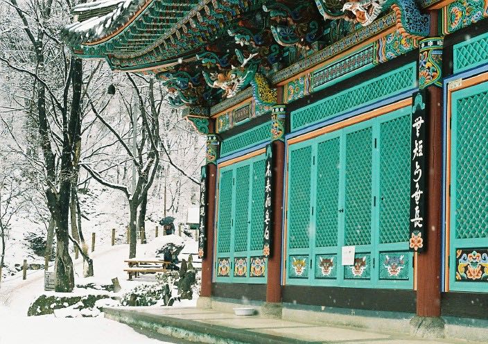 namhansanseong-templewall