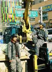 chungmuro-workers